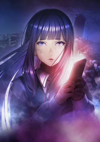 Запретная зона: Уровень X 2