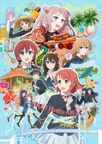 Живая любовь! Клуб идолов старшей школы Нидзигасаки: Финал