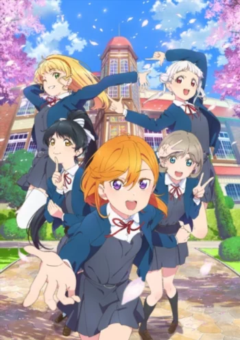 Живая любовь! Суперзвезда!!