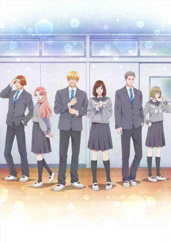 Звезда, что ярче солнца