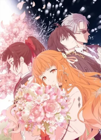 Постер аниме Агенты четырёх сезонов: Весенний танец - Смотреть онлайн