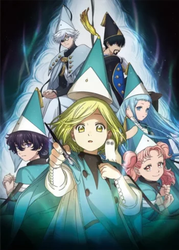 Постер аниме Ателье колдовских колпаков: Tongari Boushi no Atelier