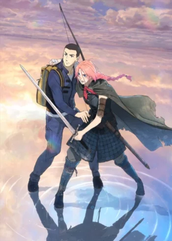 Постер аниме Бесконечность Скарлет - Смотреть онлайн