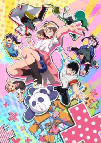 Постер аниме Бесполезный дежурный и школьница со слишком короткой юбкой: Ponkotsu Fuuki Iin to Skirt-take ga Futekisetsu na JK no Hanashi