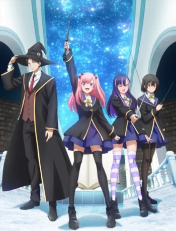 Постер аниме Чёрная кошка и класс ведьм: Kuroneko to Majo no Kyoushitsu