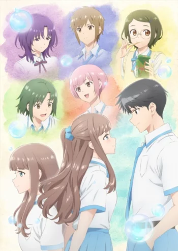 Постер аниме Даже копия способна влюбиться - Смотреть онлайн