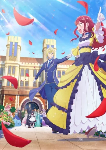 Постер аниме Дневник наблюдений за моей невестой, провозгласившей себя злодейкой: Jishou Akuyaku Reijou na Konyakusha no Kansatsu Kiroku.