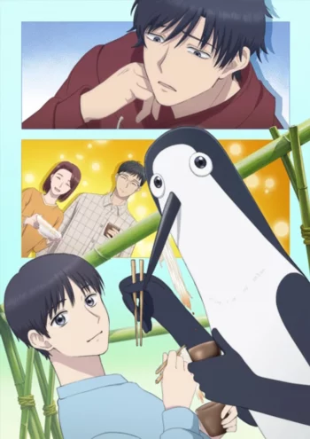 Постер аниме Дом, в котором щебечет Кудзима: Kujima Utaeba Ie Hororo