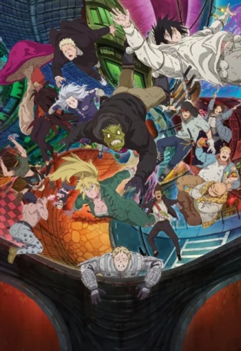 Дорохедоро 2 - смотреть онлайн бесплатно