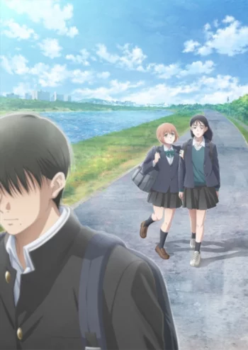 Фан-клуб Кирио - смотреть онлайн бесплатно