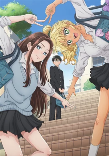 Постер аниме Где те девушки, что были бы добры к отаку?: Otaku ni Yasashii Gal wa Inai!?