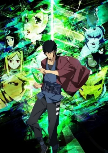 Постер аниме Измерение «W»: Спецвыпуск: Dimension W: Short Track/Robot wa Sentou no Yume wo Miruka