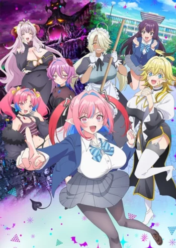 Постер аниме Канан до чёртиков проста: Kanan-sama wa Akumade Choroi