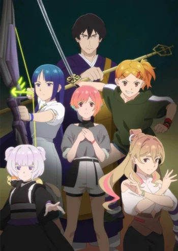 Постер аниме Концерт призрака: Исчезнувшие песни: Ghost Concert: Missing Songs