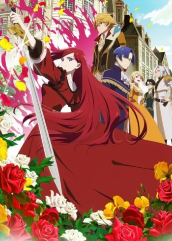 Постер аниме Королева, ставшая причиной трагедии, сделает для народа всё, что в её силах 2 - Смотреть онлайн