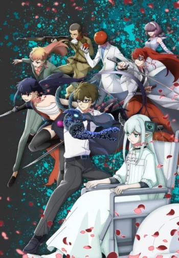 Постер аниме Лепестки реинкарнации: Reincarnation no Kaben