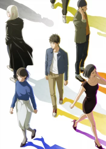 Постер аниме Левша Эрен - Смотреть онлайн