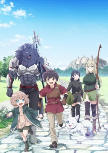 Постер аниме Похоже, сильнейшая профессия — это не герой или мудрец, а (временный) инспектор? - Смотреть онлайн