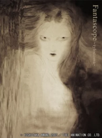 Постер аниме Раковина фантастических видений: Fantascope: Tylostoma