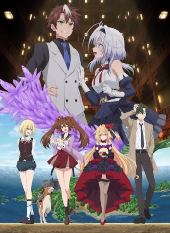 Вас снова убили, мистер детектив - смотреть онлайн бесплатно