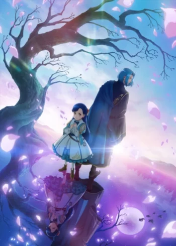 Постер аниме Власть книжного червя: Приёмная дочь лорда: Honzuki no Gekokujou: Shisho ni Naru Tame ni wa Shudan wo Erandeiraremasen - Ryoushu no Youjo