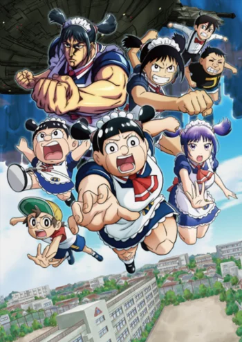 Постер аниме Я и Робоко. Фильм - Смотреть онлайн