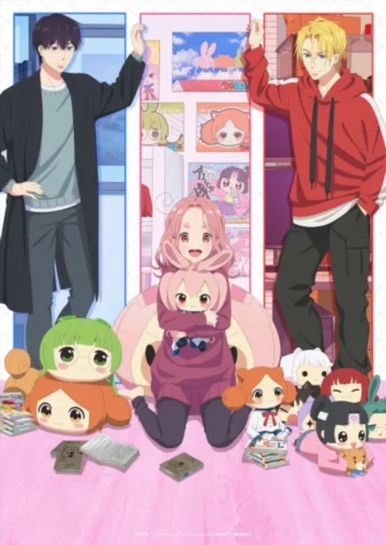 Постер аниме Я вернулась! Надеюсь, не слишком помешаю - Смотреть онлайн