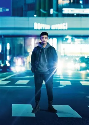 Роппонги класс постер