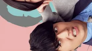 Моя сестра постер