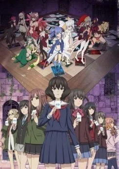 Лострейдж: Объединение «WIXOSS»