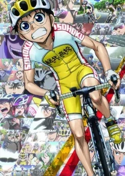 Трусливый велосипедист: Поездка с нуля аниме