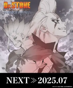 Доктор Стоун: Научное будущее. Часть 2