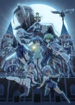 Перевоплотился в седьмого принца, так что я буду совершенствовать свою магию, как захочу 2