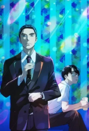 Пойдём в караоке!