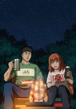 Соло-кемпинг на двоих