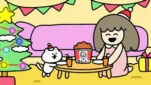 YouTuNya: Christmas tte Mita