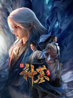 Гробница богов 3