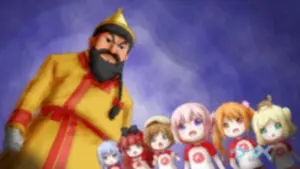 Постер аниме Перерождение для тебя: Ю против великого О-Хана