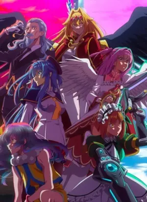 Постер Шальной последний босс явился!