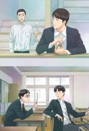 Там нет другого