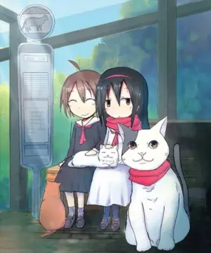 Две тысячи двухсотый год: Япония — страна кошек