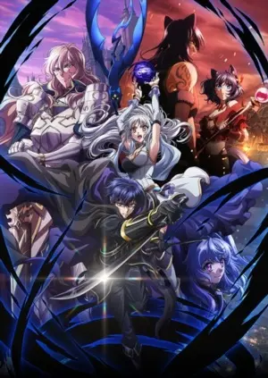 Мой статус убийцы очевидно превосходит геройский