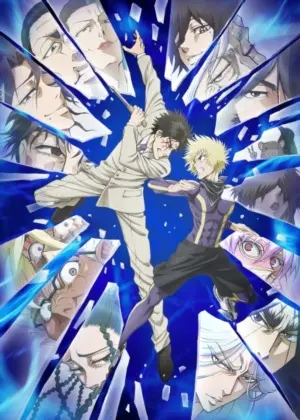 Ниндзя и якудза