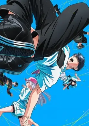 Постер Один танец