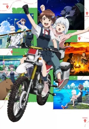 Постер Постапокалиптическое путешествие