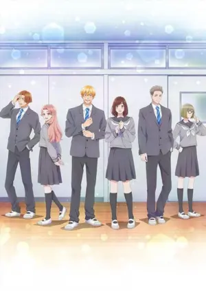 Звезда, что ярче солнца