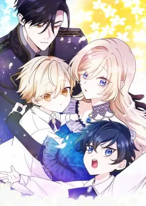 постер Ваше Величество, забудьте меня