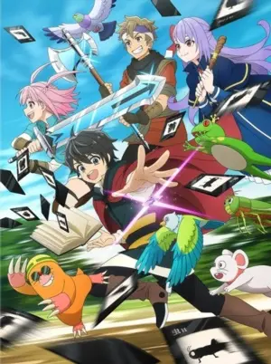 Постер Адский режим: Геймер, который любит спидран, становится бесподобным в параллельном мире с устаревшими настройками