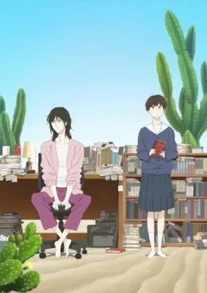 Постер Дневник разных стран