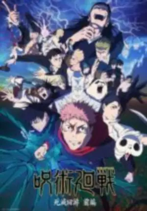 Неужели ты думаешь, что кто-то вроде тебя сможет победить повелителя демонов?